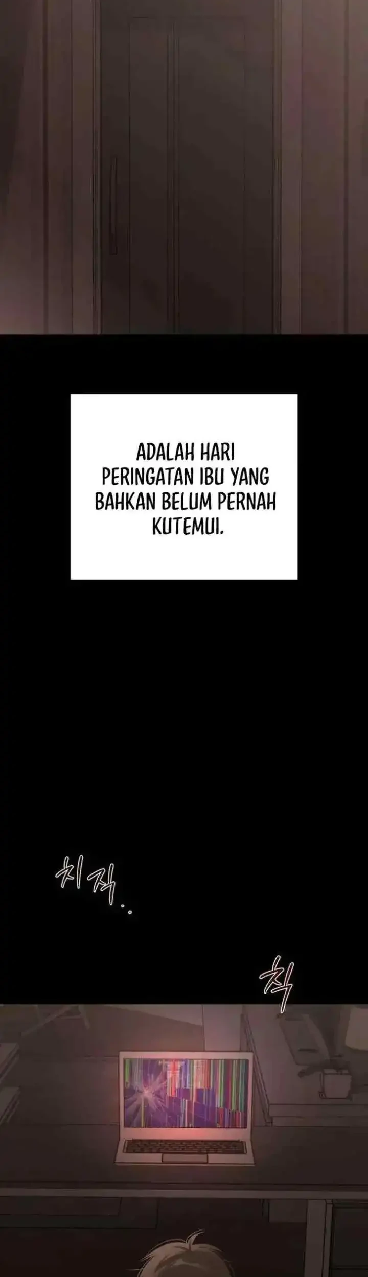 The Hashtag Is First Love Chapter 27 Gambar 14