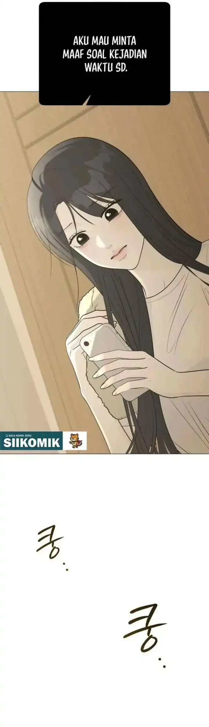 The Hashtag Is First Love Chapter 32 Gambar 17