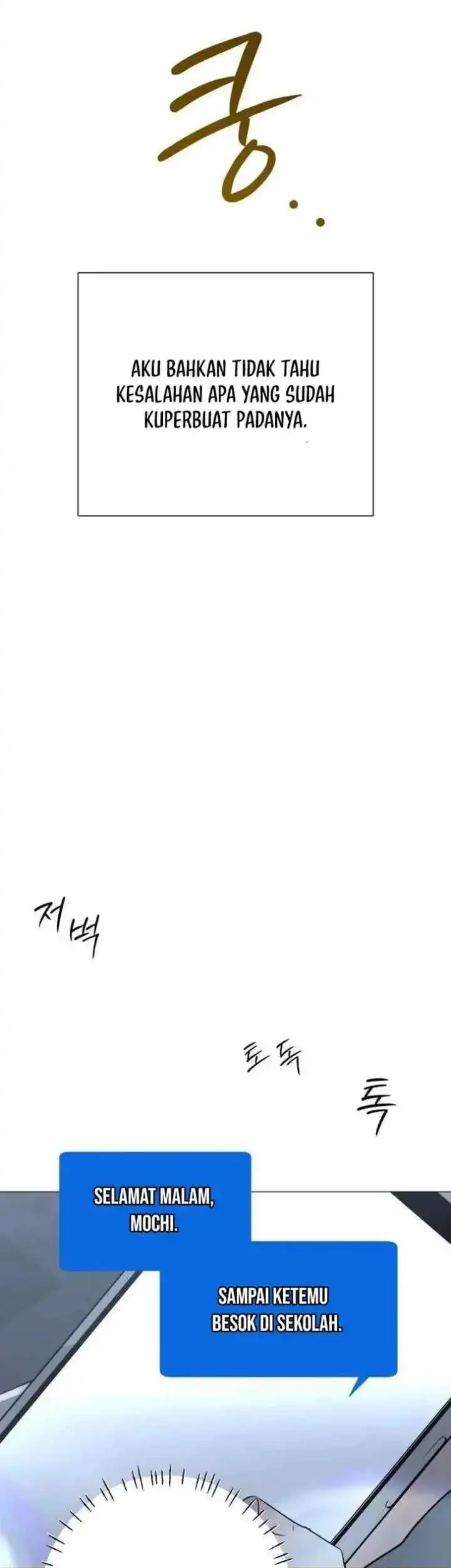 The Hashtag Is First Love Chapter 32 Gambar 18