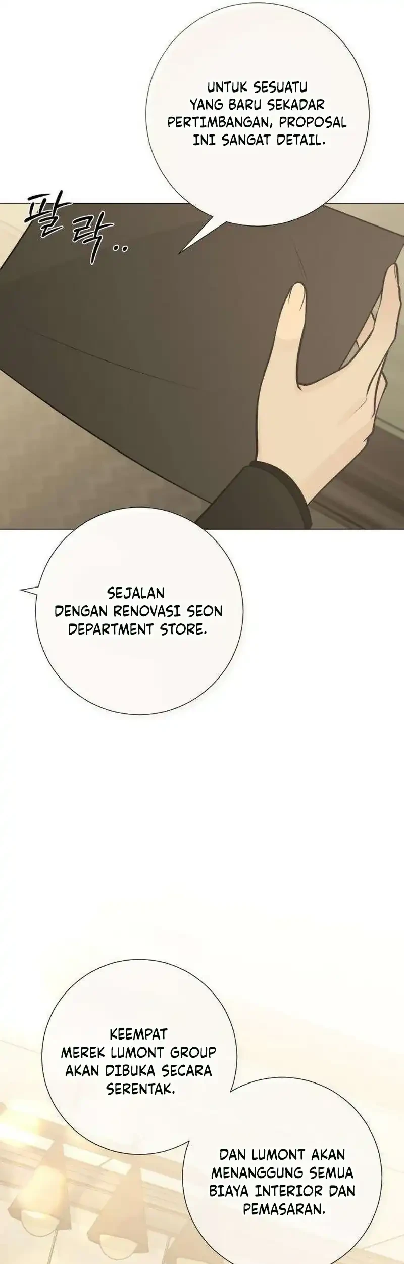 The Hashtag Is First Love Chapter 33 Gambar 17
