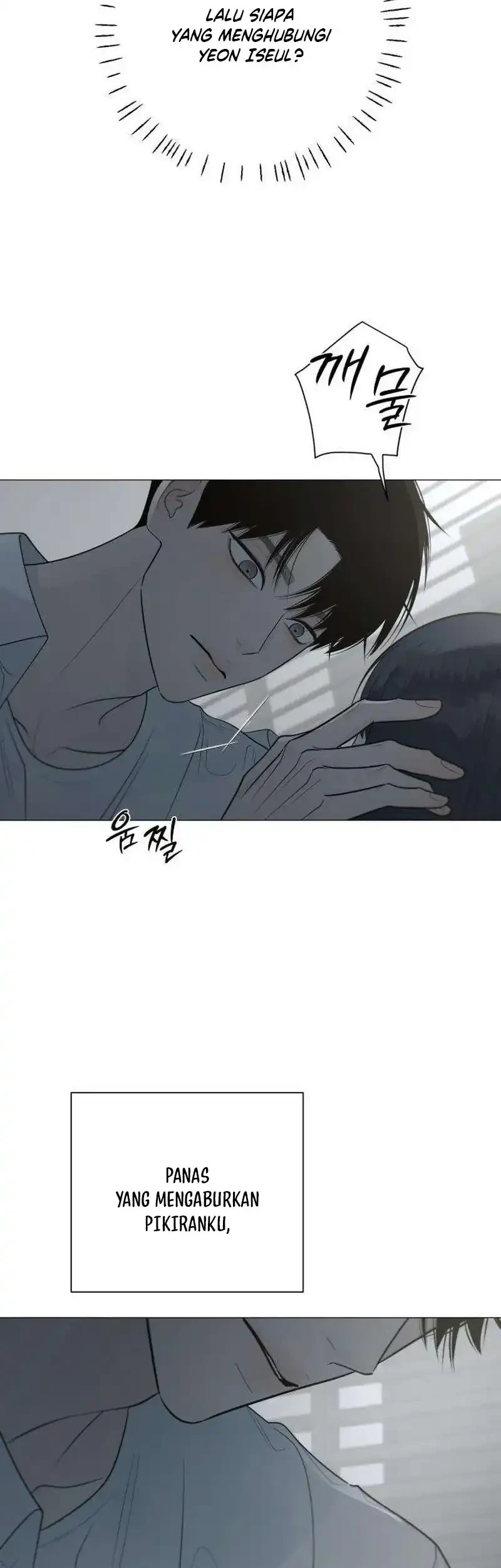 The Hashtag Is First Love Chapter 38 Gambar 17