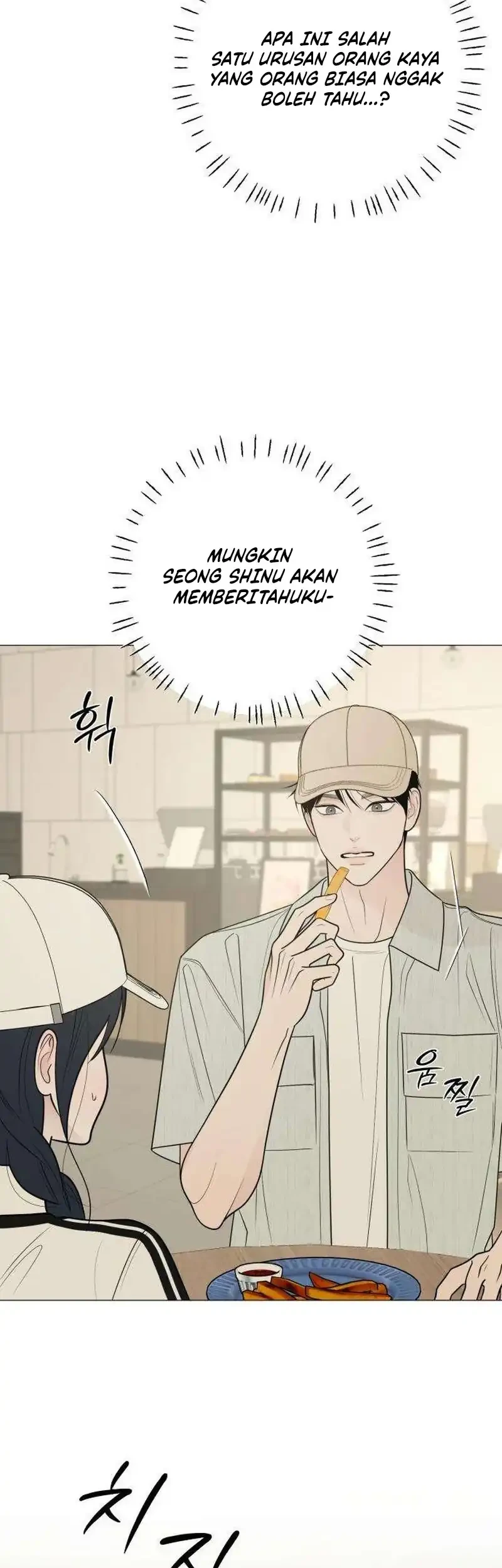 The Hashtag Is First Love Chapter 40 Gambar 17