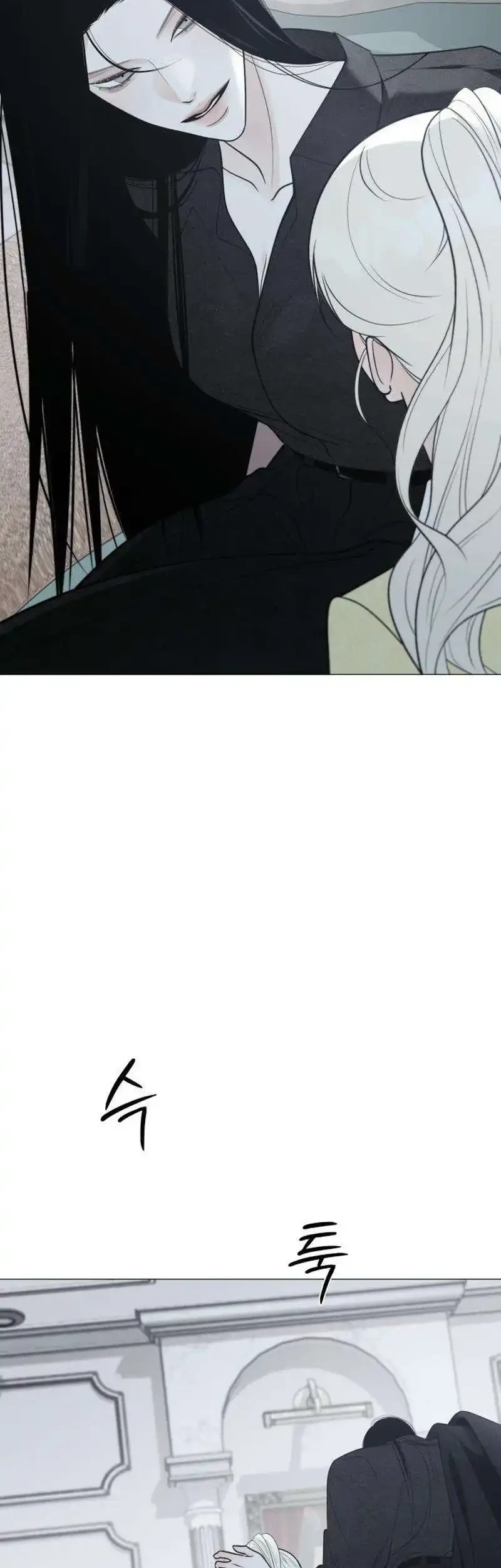 The Hashtag Is First Love Chapter 41 Gambar 15