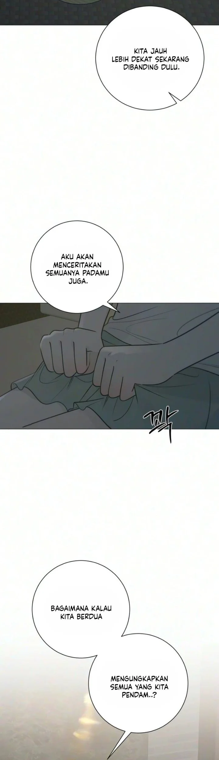 The Hashtag Is First Love Chapter 43 Gambar 17