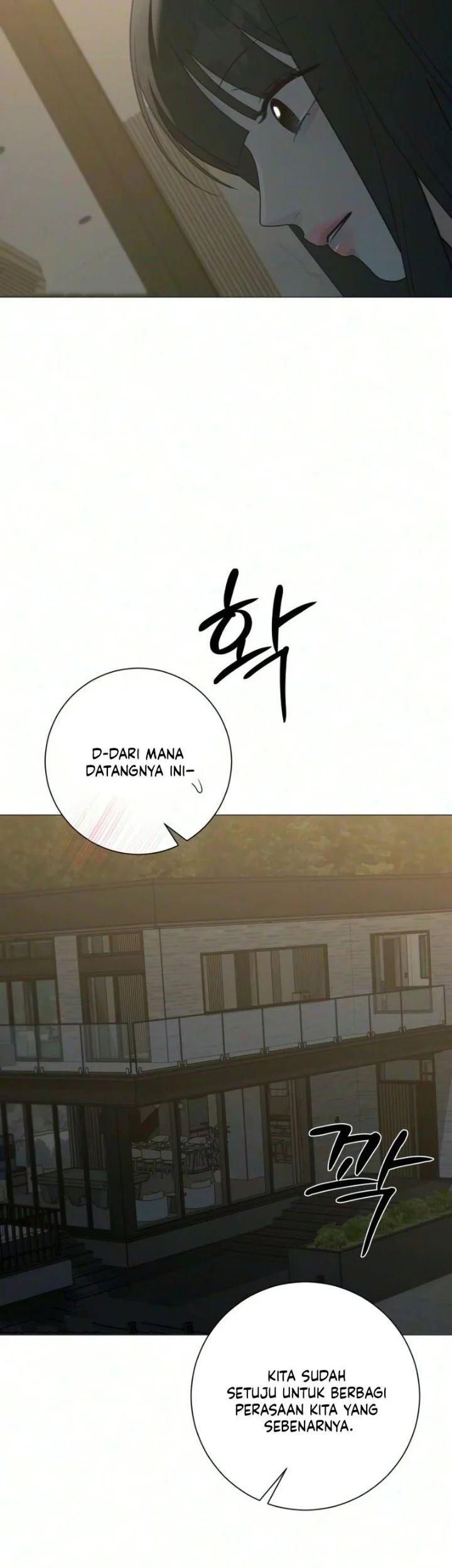 The Hashtag Is First Love Chapter 44 Gambar 14