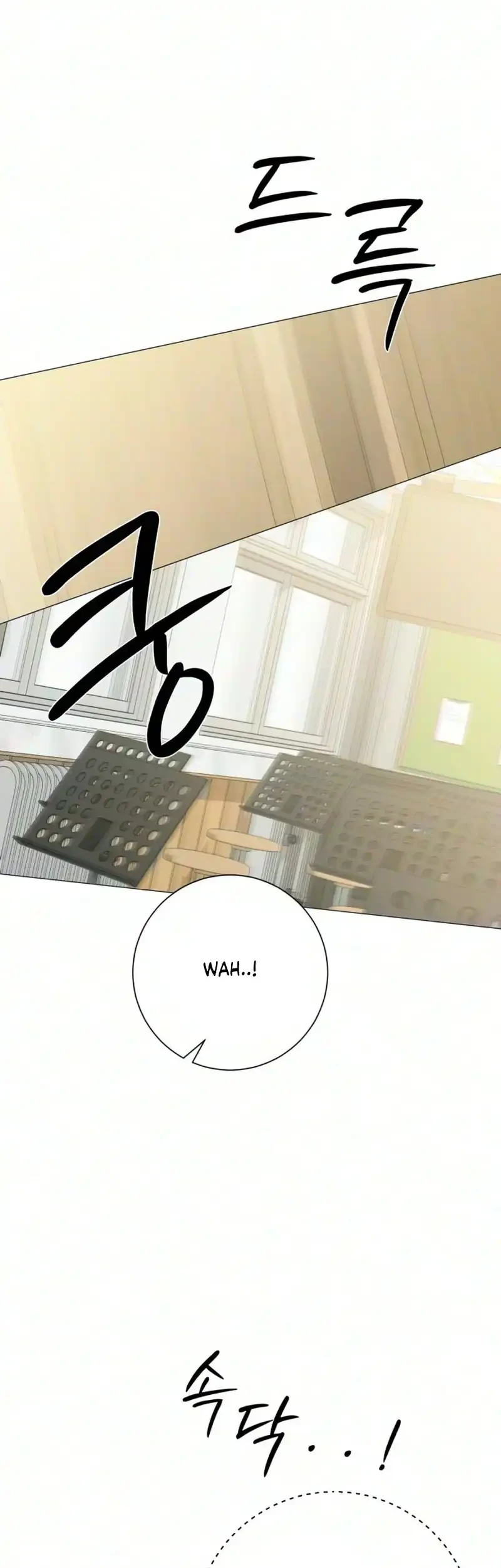 The Hashtag Is First Love Chapter 45 Gambar 17
