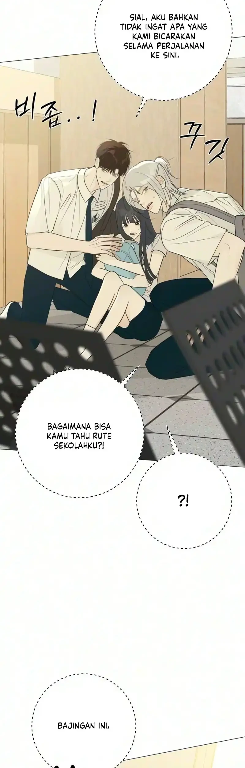 The Hashtag Is First Love Chapter 45 Gambar 18