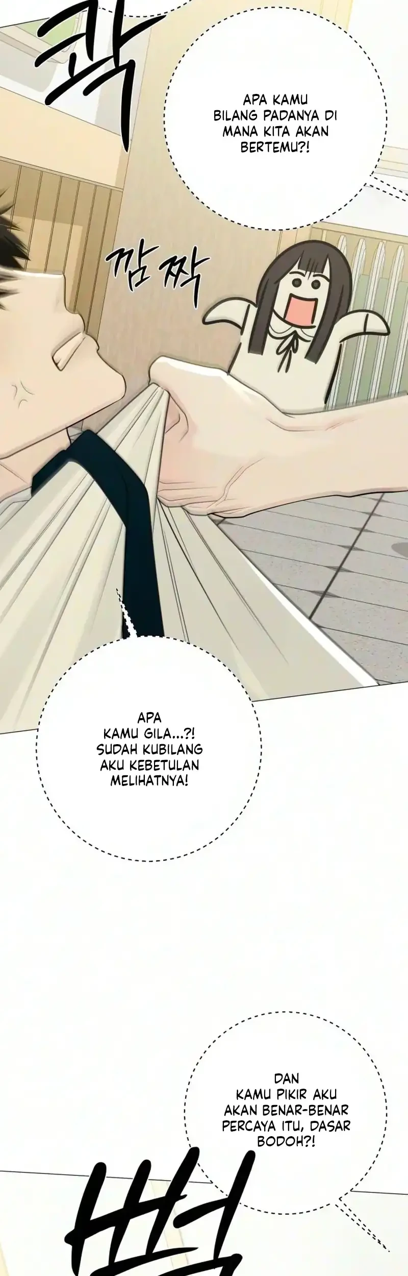 The Hashtag Is First Love Chapter 45 Gambar 19