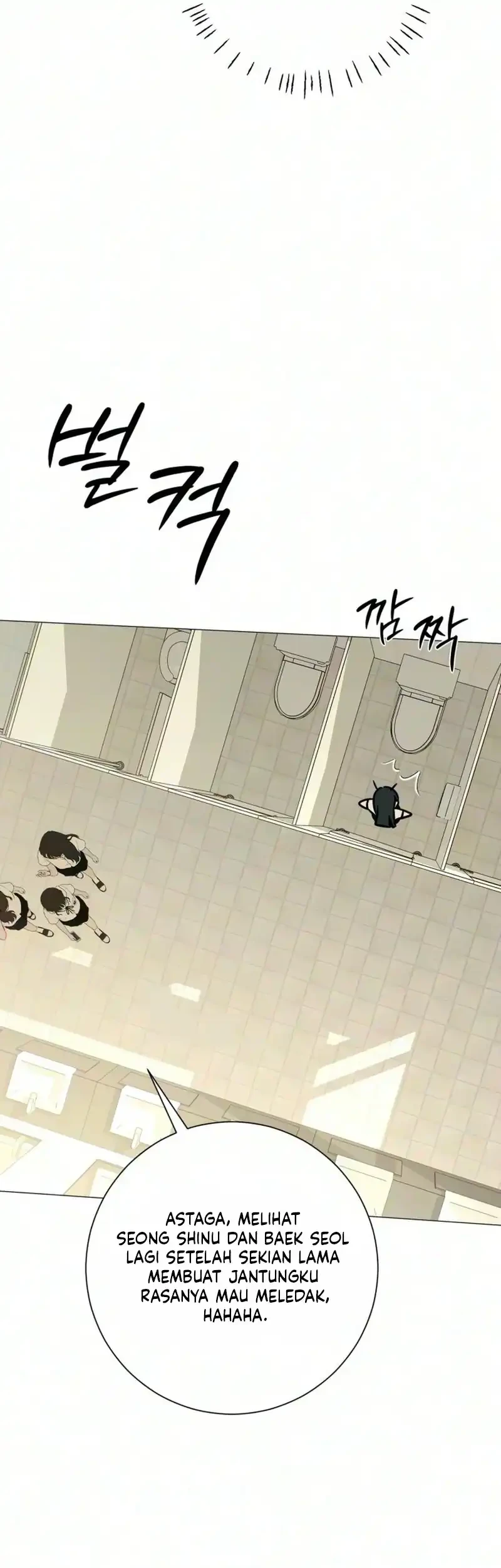 The Hashtag Is First Love Chapter 46 Gambar 17