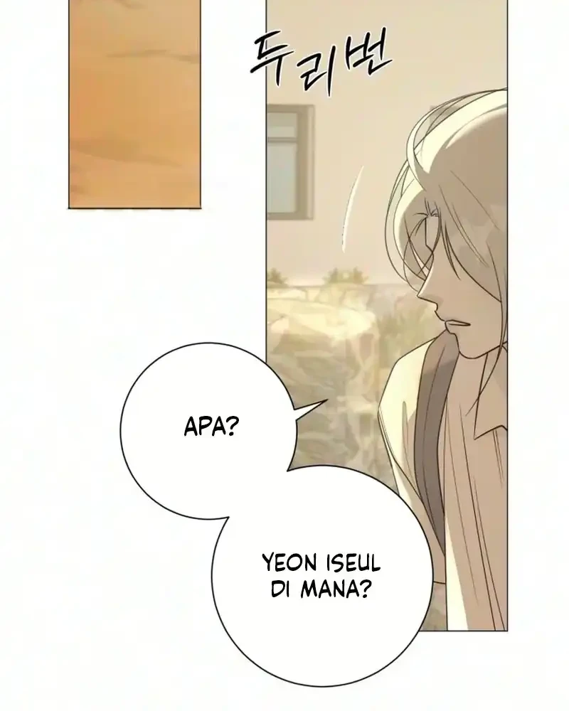 The Hashtag Is First Love Chapter 47 Gambar 18