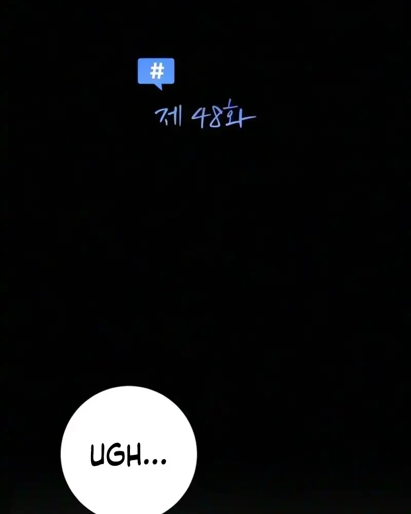 The Hashtag Is First Love Chapter 48 Gambar 18