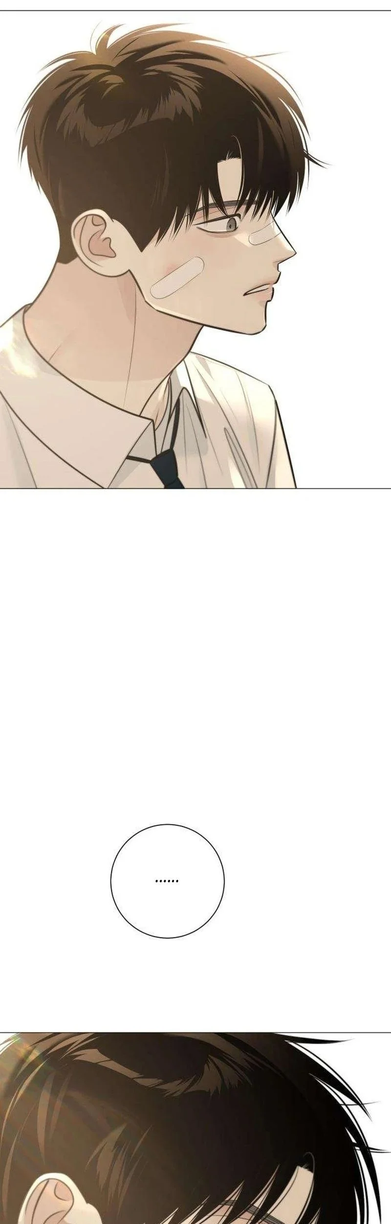 The Hashtag Is First Love Chapter 7 Gambar 19