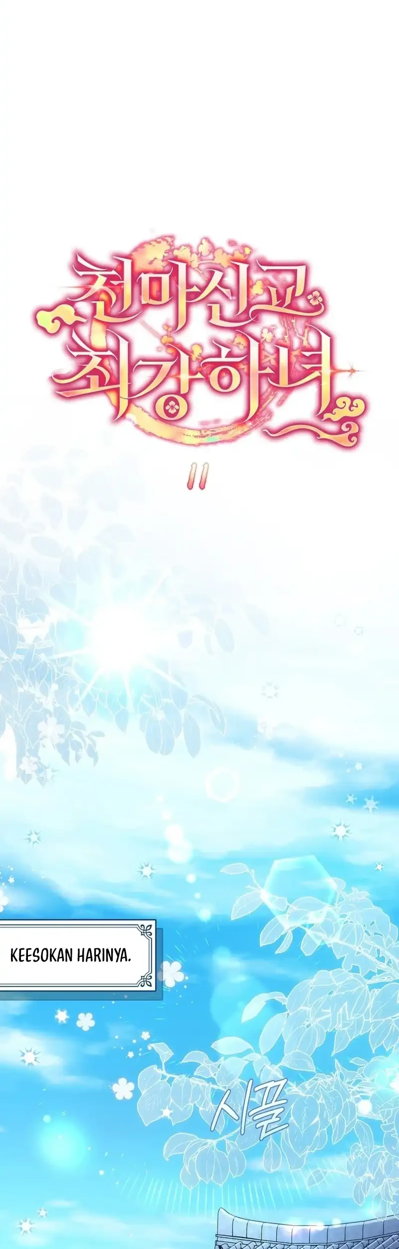 The Heavenly Demon Cult’s Strongest Maid Chapter 11 Gambar 15