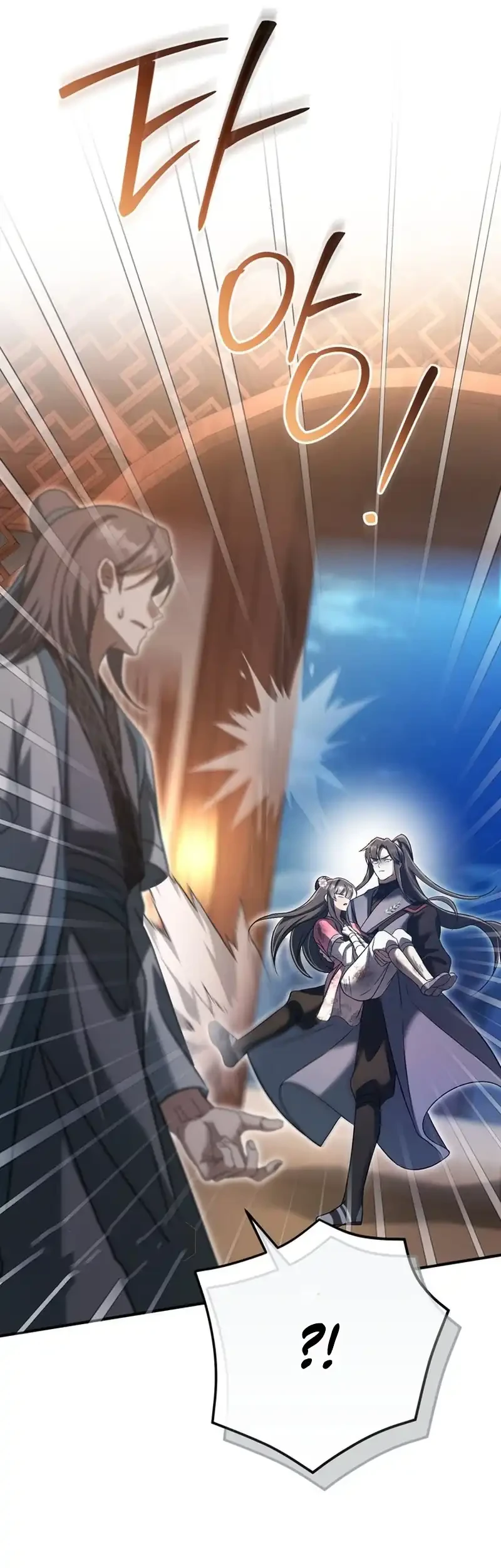 The Heavenly Demon Cult’s Strongest Maid Chapter 14 Gambar 13