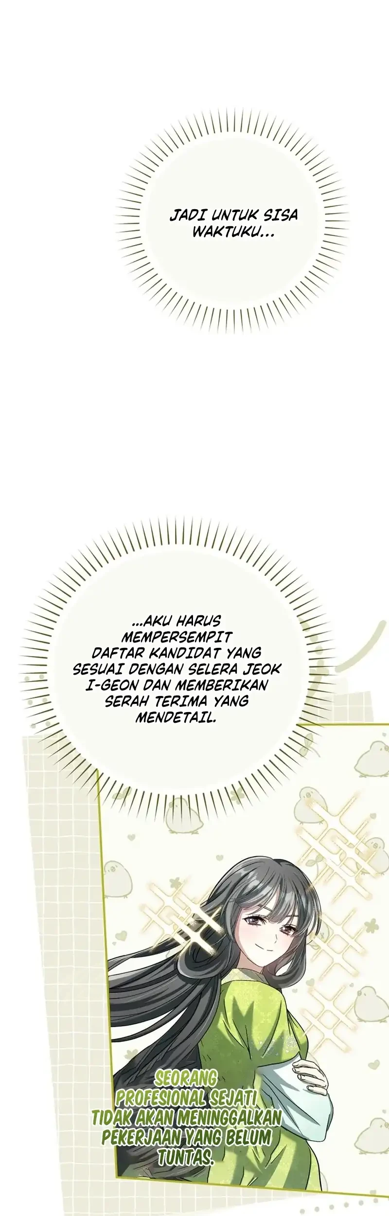 The Heavenly Demon Cult’s Strongest Maid Chapter 22 Gambar 13