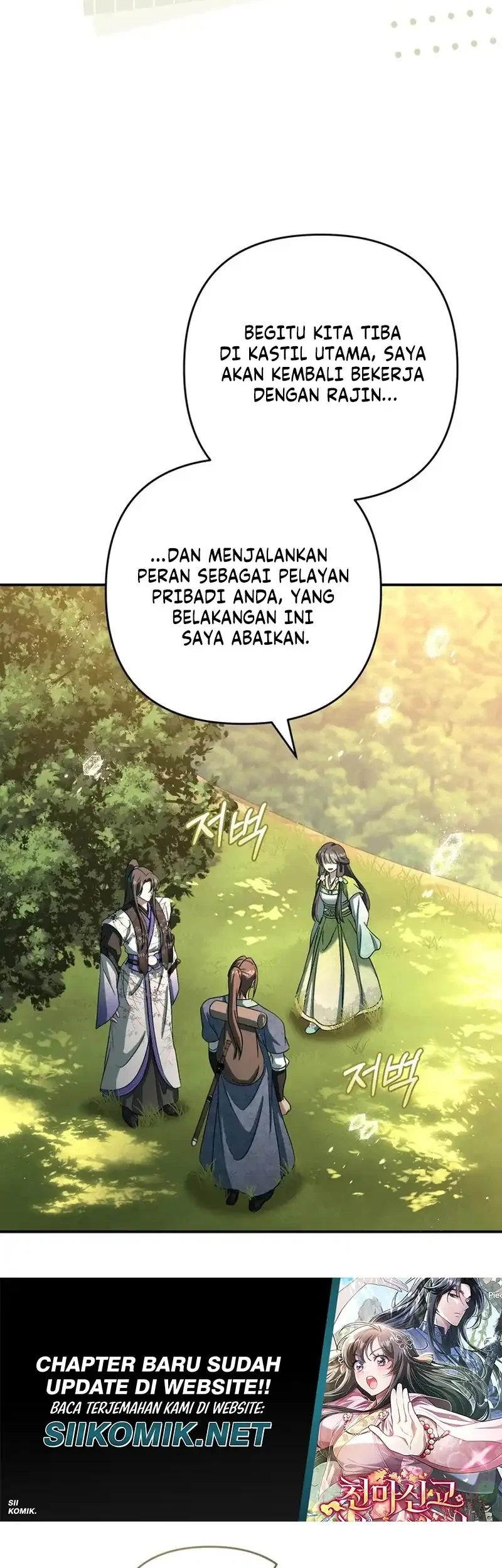 The Heavenly Demon Cult’s Strongest Maid Chapter 22 Gambar 14