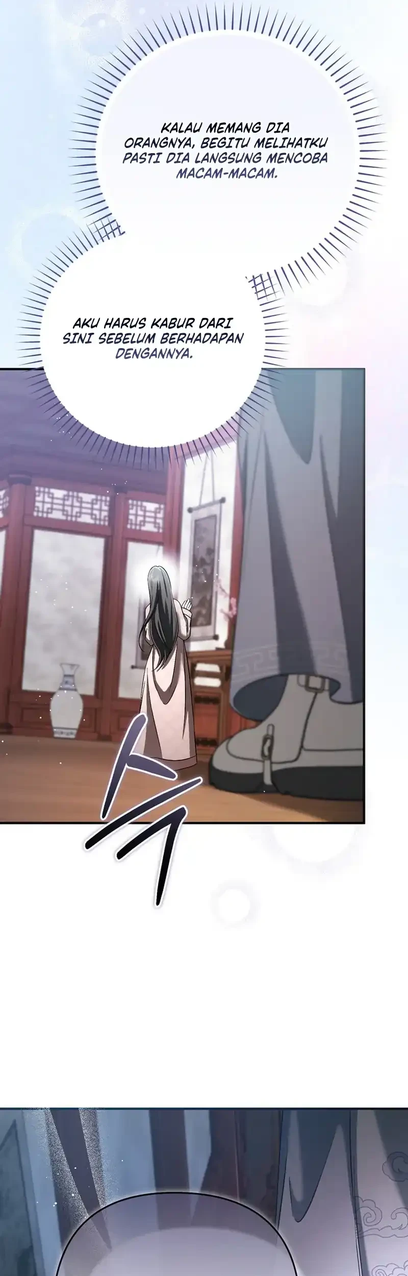 The Heavenly Demon Cult’s Strongest Maid Chapter 26 Gambar 13