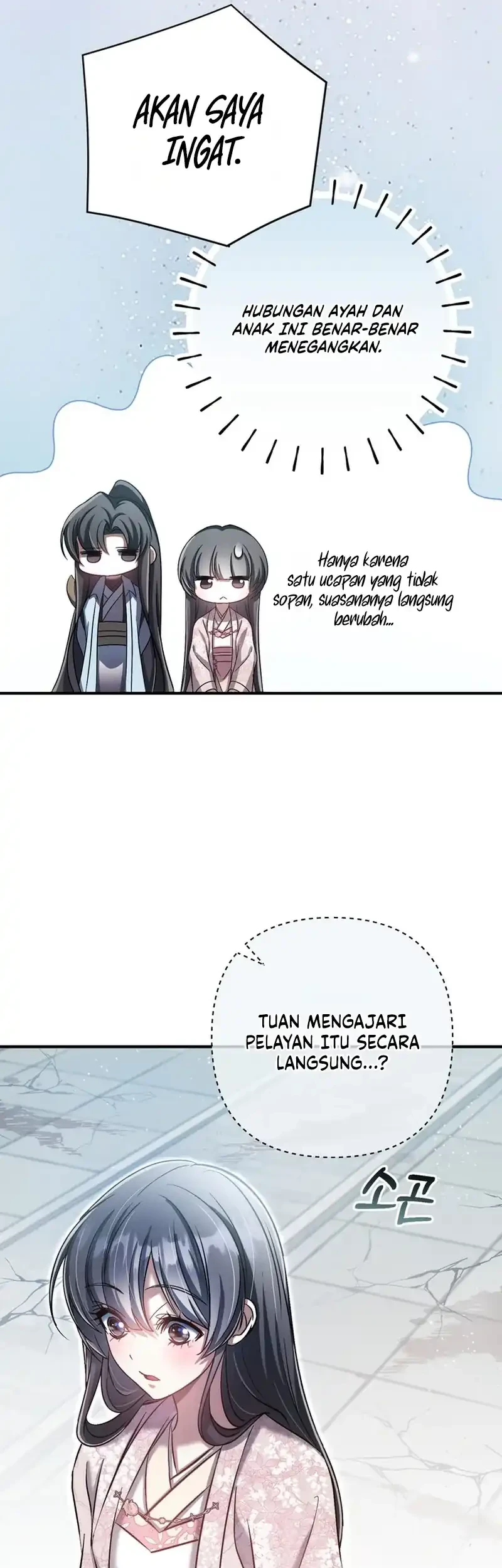 The Heavenly Demon Cult’s Strongest Maid Chapter 29 Gambar 13