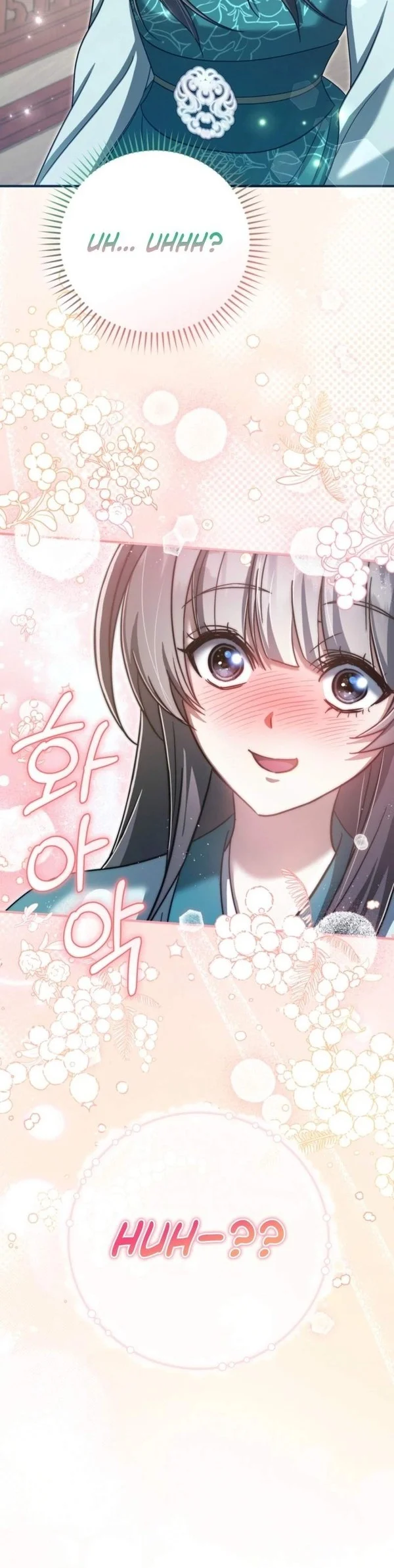 The Heavenly Demon Cult’s Strongest Maid Chapter 32 Gambar 14