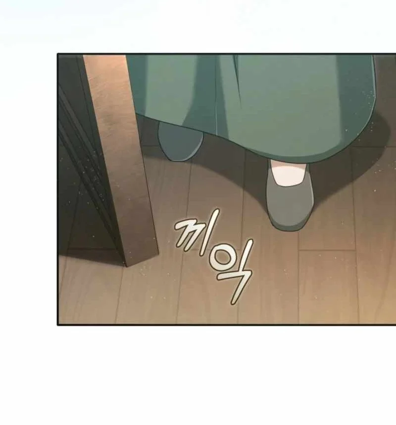 The Heavenly Demon Cult’s Strongest Maid Chapter 40 Gambar 21
