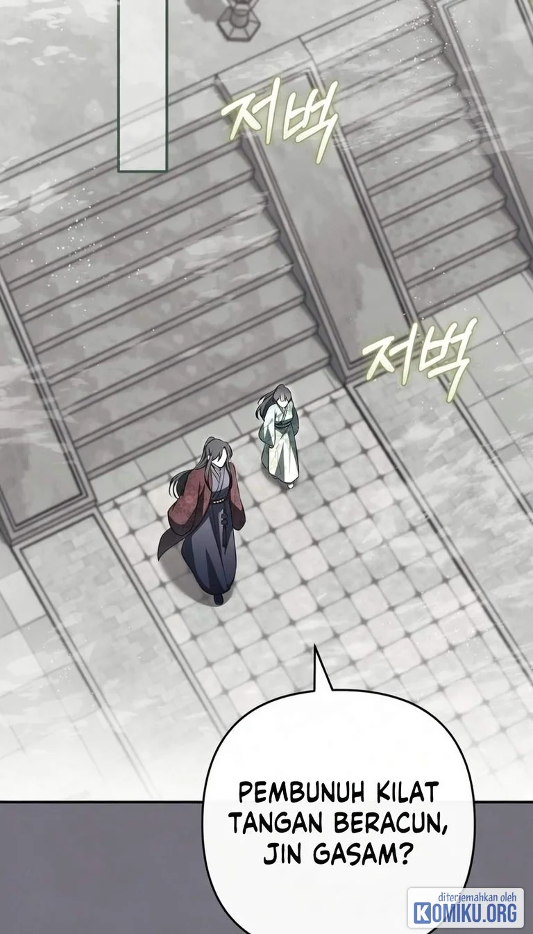 The Heavenly Demon Cult’s Strongest Maid Chapter 41 Gambar 16