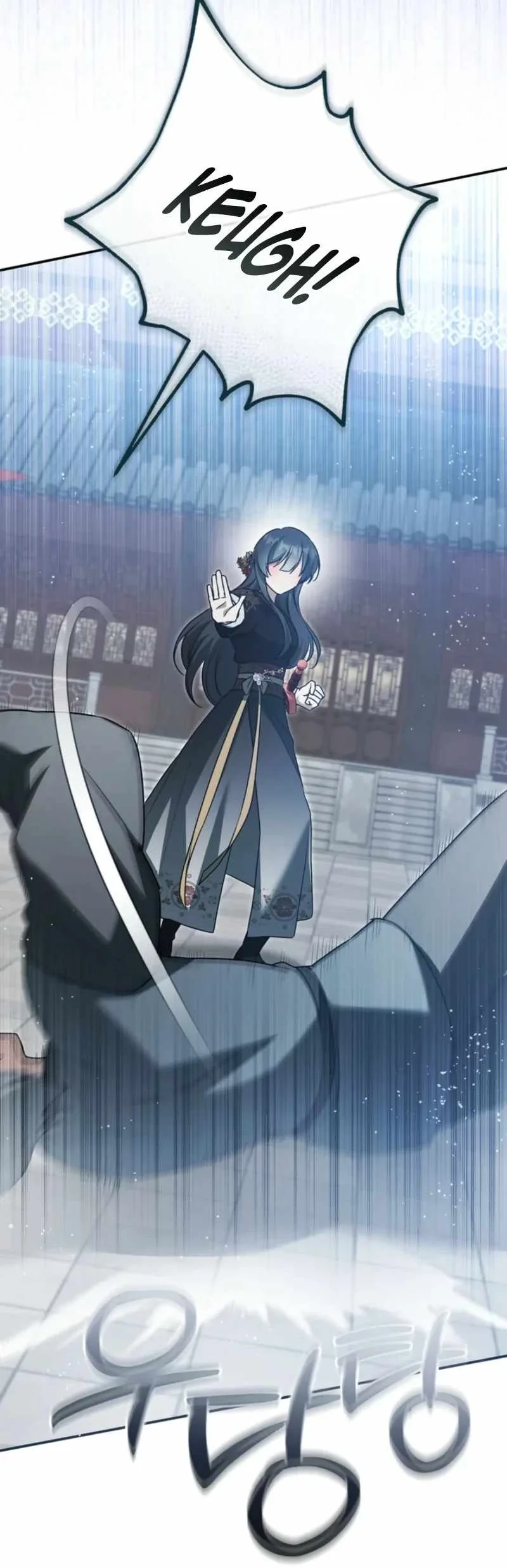 The Heavenly Demon Cult’s Strongest Maid Chapter 43 Gambar 19