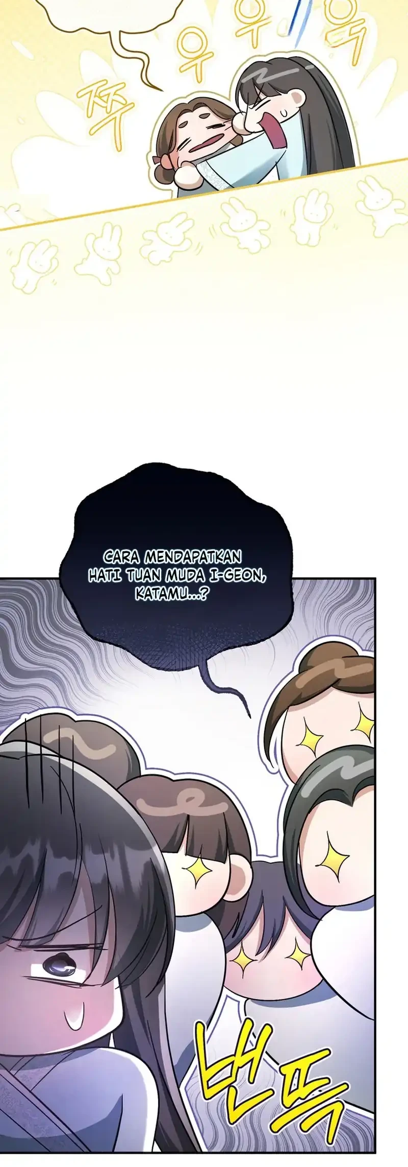 The Heavenly Demon Cult’s Strongest Maid Chapter 5 Gambar 16