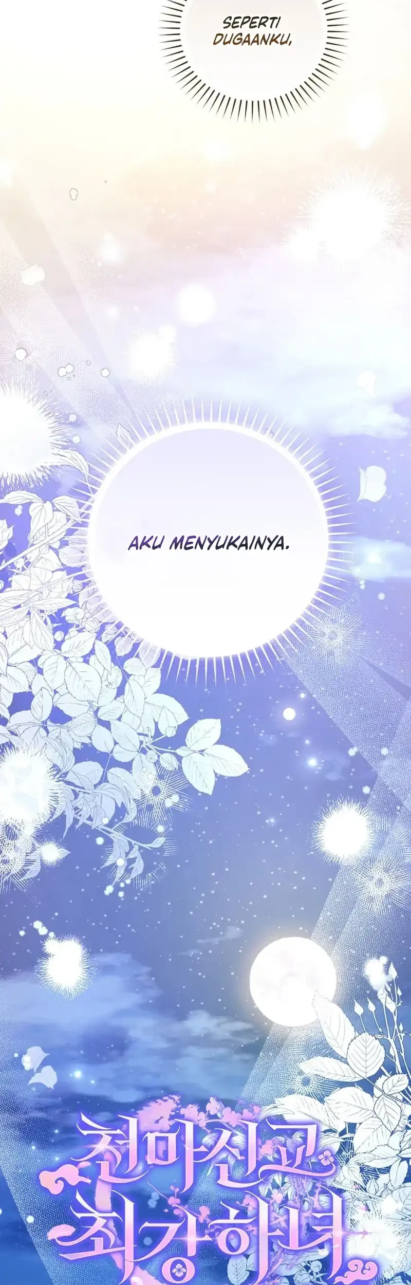 The Heavenly Demon Cult’s Strongest Maid Chapter 6 Gambar 15