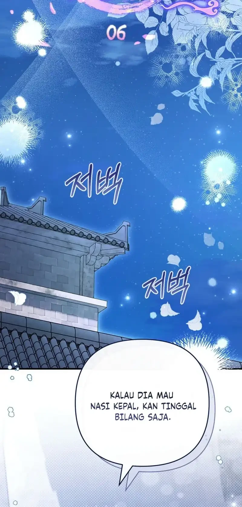 The Heavenly Demon Cult’s Strongest Maid Chapter 6 Gambar 16