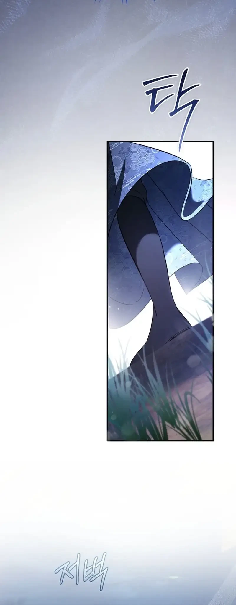 The Heavenly Demon Cult’s Strongest Maid Chapter 7 Gambar 15