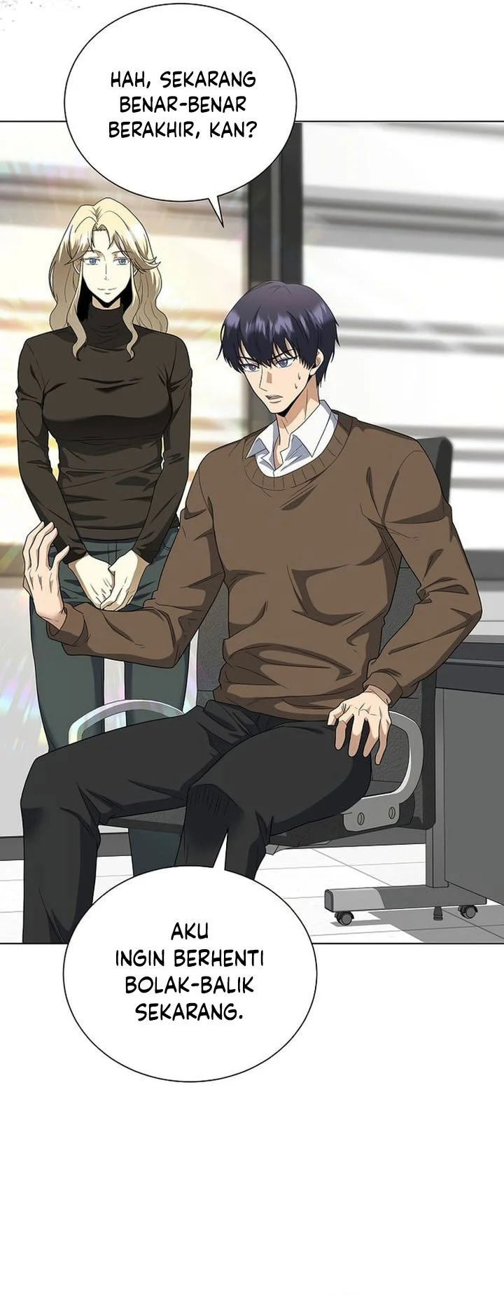 The Heavenly Demon Lord Who Doesn’t Want to Level Up Chapter 100 Gambar 14