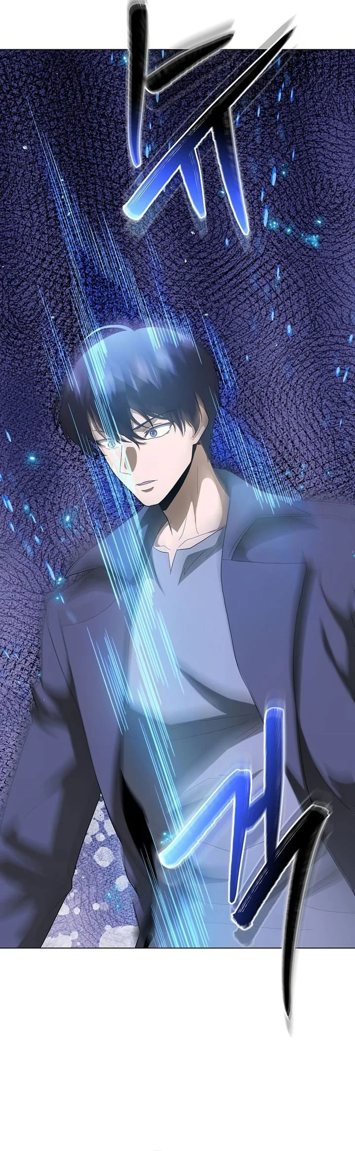 The Heavenly Demon Lord Who Doesn’t Want to Level Up Chapter 98 Gambar 17
