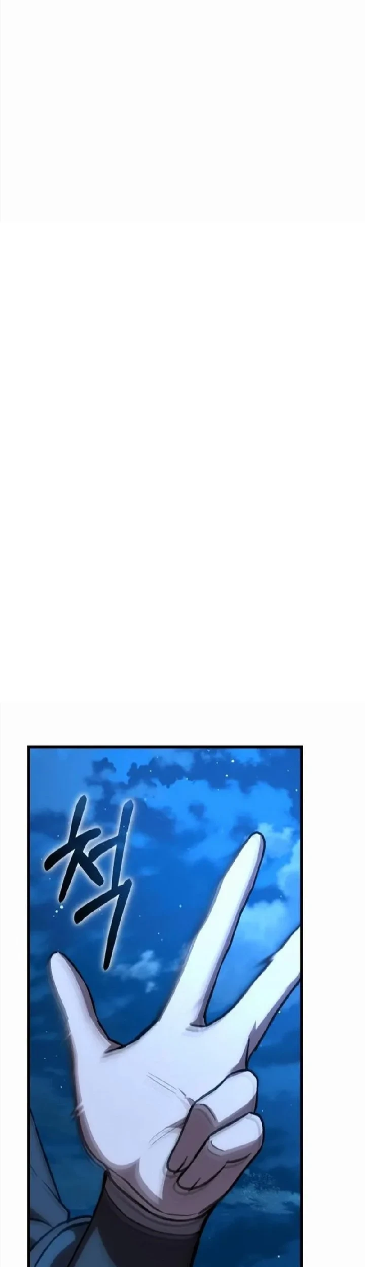 The Heavenly Demon's Otherworld Livestream Chapter 12 Gambar 19