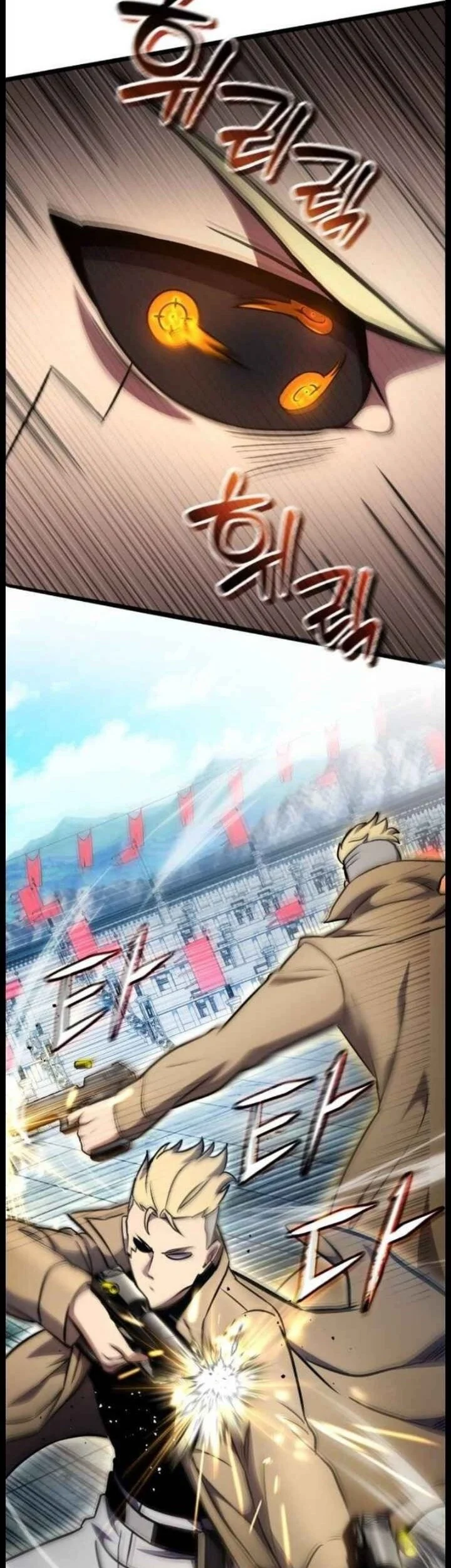 The Heavenly Demon's Otherworld Livestream Chapter 19 Gambar 18