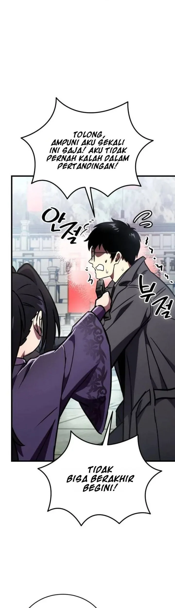 The Heavenly Demon's Otherworld Livestream Chapter 20 Gambar 18