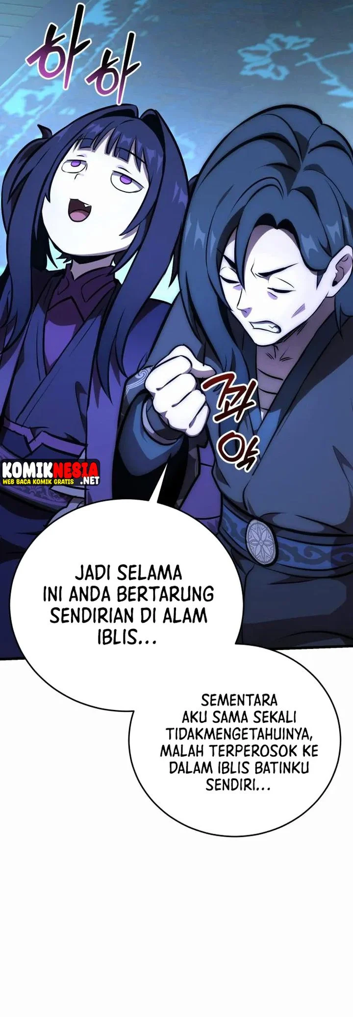 The Heavenly Demon's Otherworld Livestream Chapter 7 Gambar 26