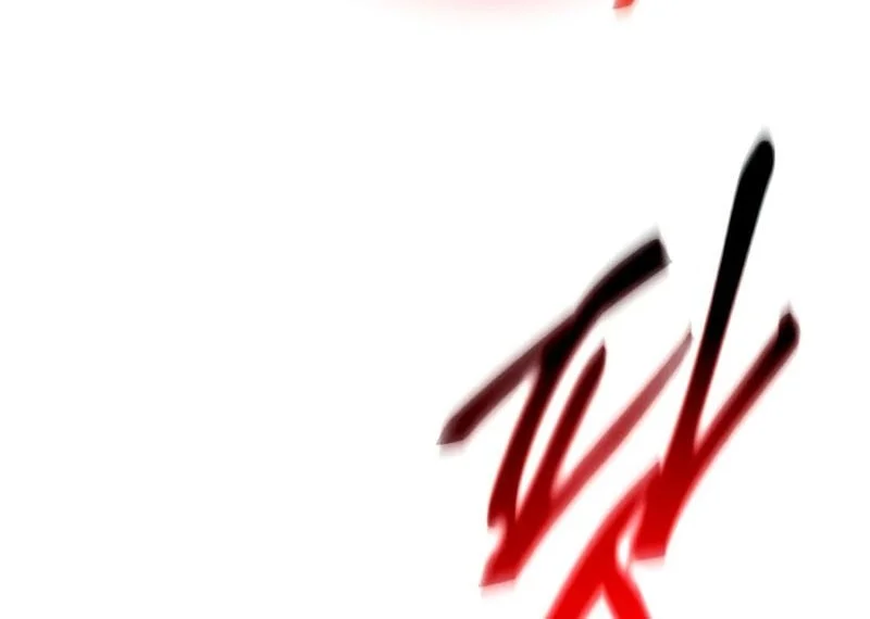 The Heavenly Demon Wants A Quiet Life Chapter 79 Gambar 21