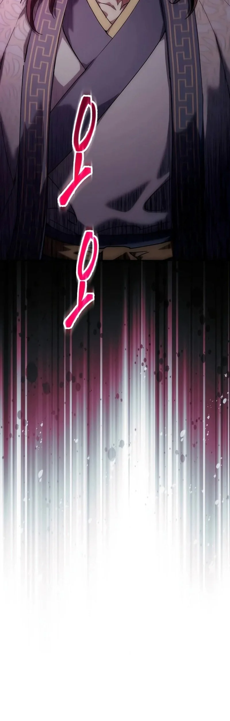 The Heavenly Demon Wants A Quiet Life Chapter 90 Gambar 21