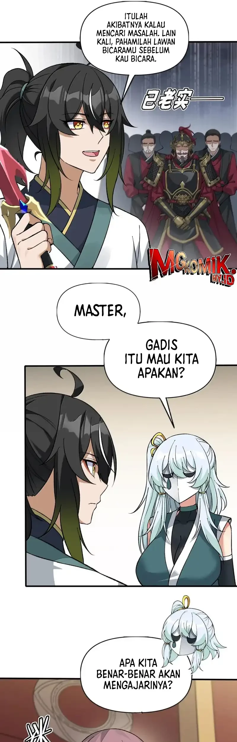 Halaman 12