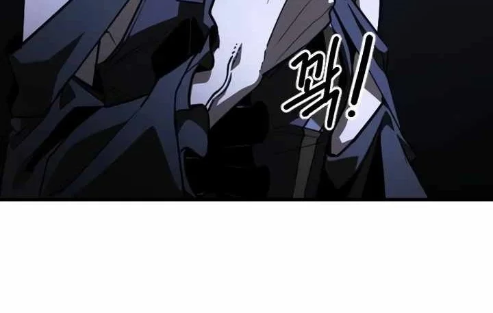 The Heavenly Path's Annihilation Chapter 15 Gambar 18