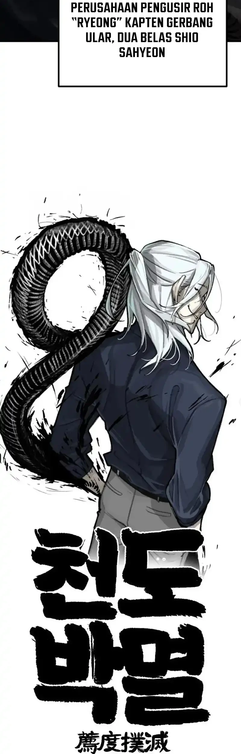 The Heavenly Path's Annihilation Chapter 3 Gambar 23