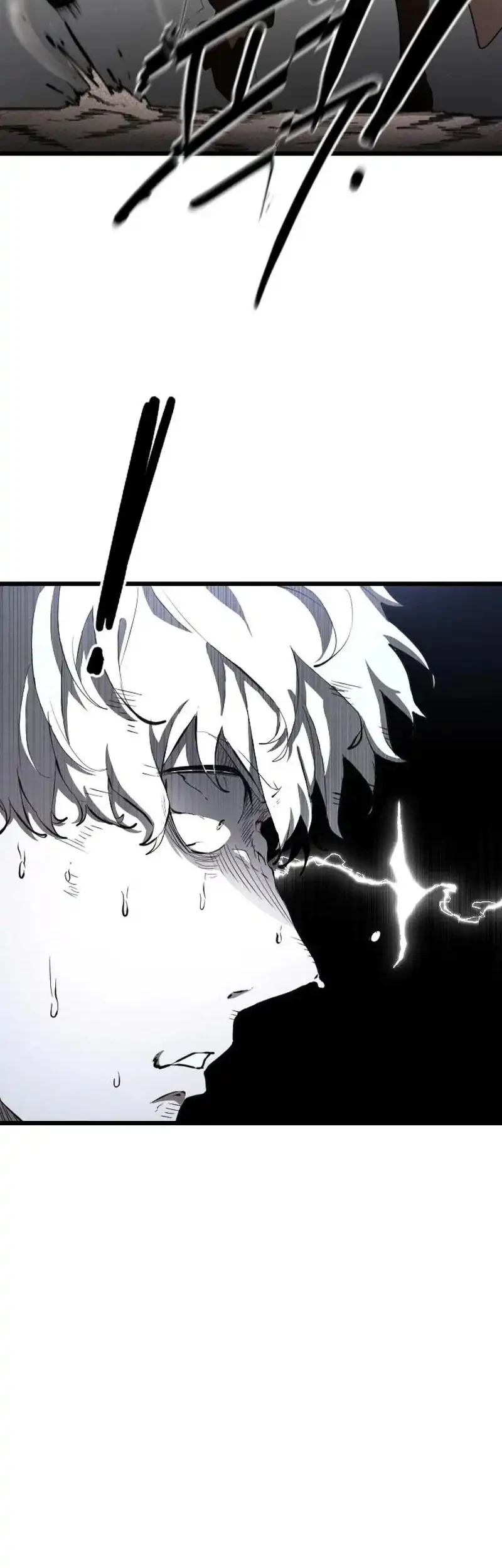 The Heavenly Path's Annihilation Chapter 4 Gambar 22