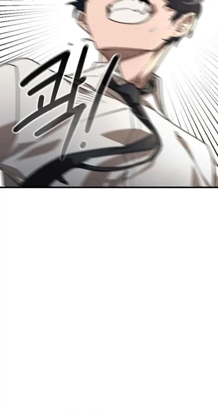 The Heavenly Path's Annihilation Chapter 7 Gambar 18
