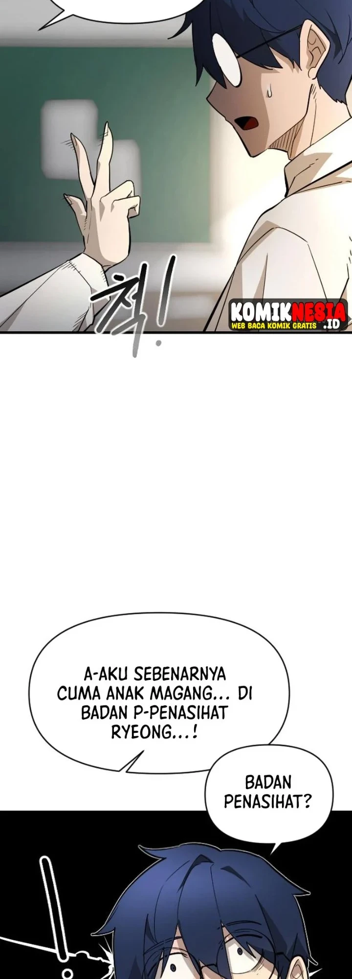 The Heavenly Path's Annihilation Chapter 8 Gambar 15