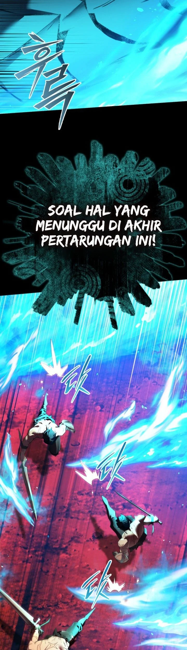 The Hero Can't Rest Chapter 1 Gambar 30