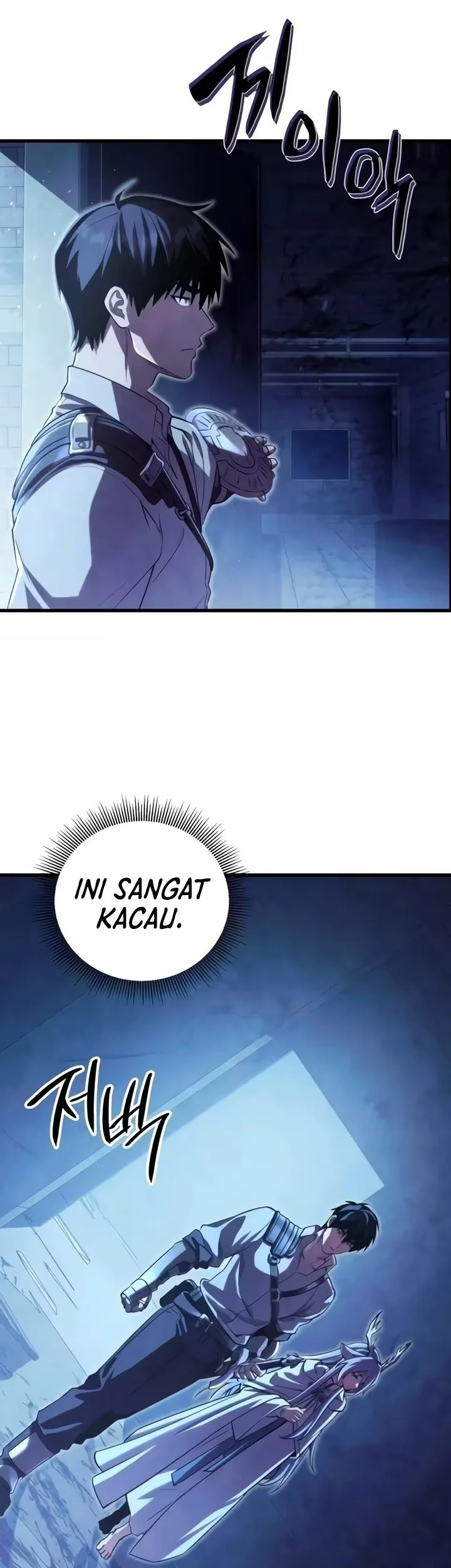 The Hero Can't Rest Chapter 11 Gambar 20