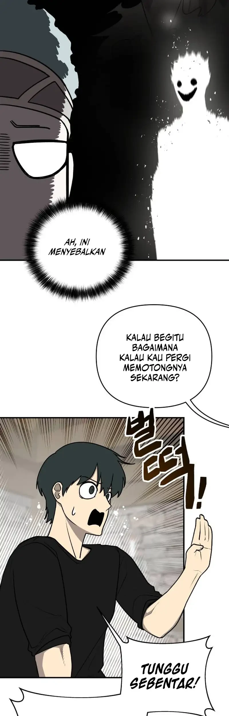 The Hero Directed by The Demon King Chapter 2 Gambar 13