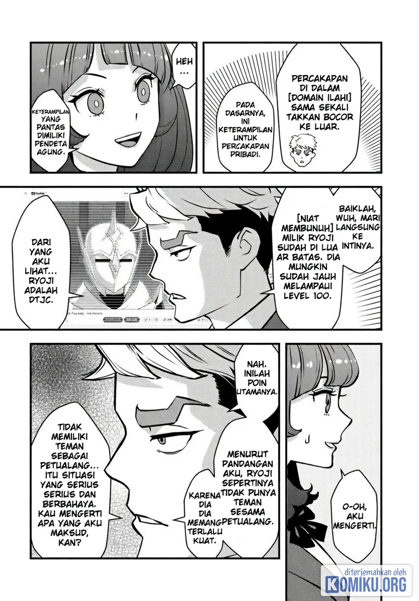 The Hero Returns From Another World Chapter 22 Gambar 7