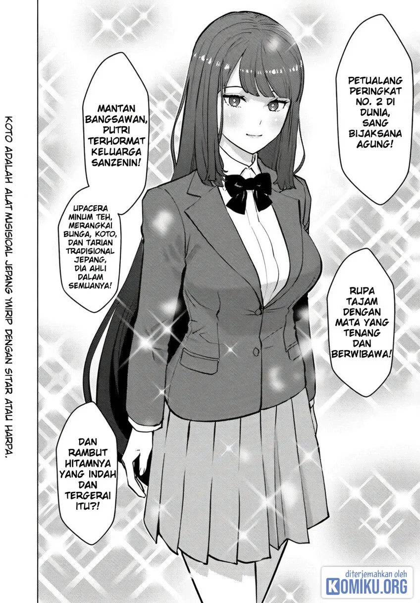 The Hero Returns From Another World Chapter 24 Gambar 6