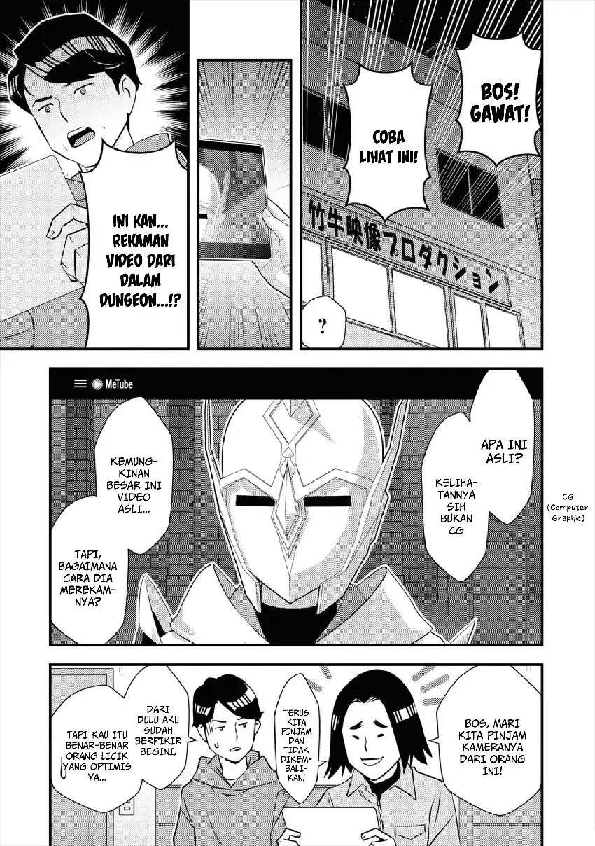 The Hero Returns From Another World Chapter 7 Gambar 11